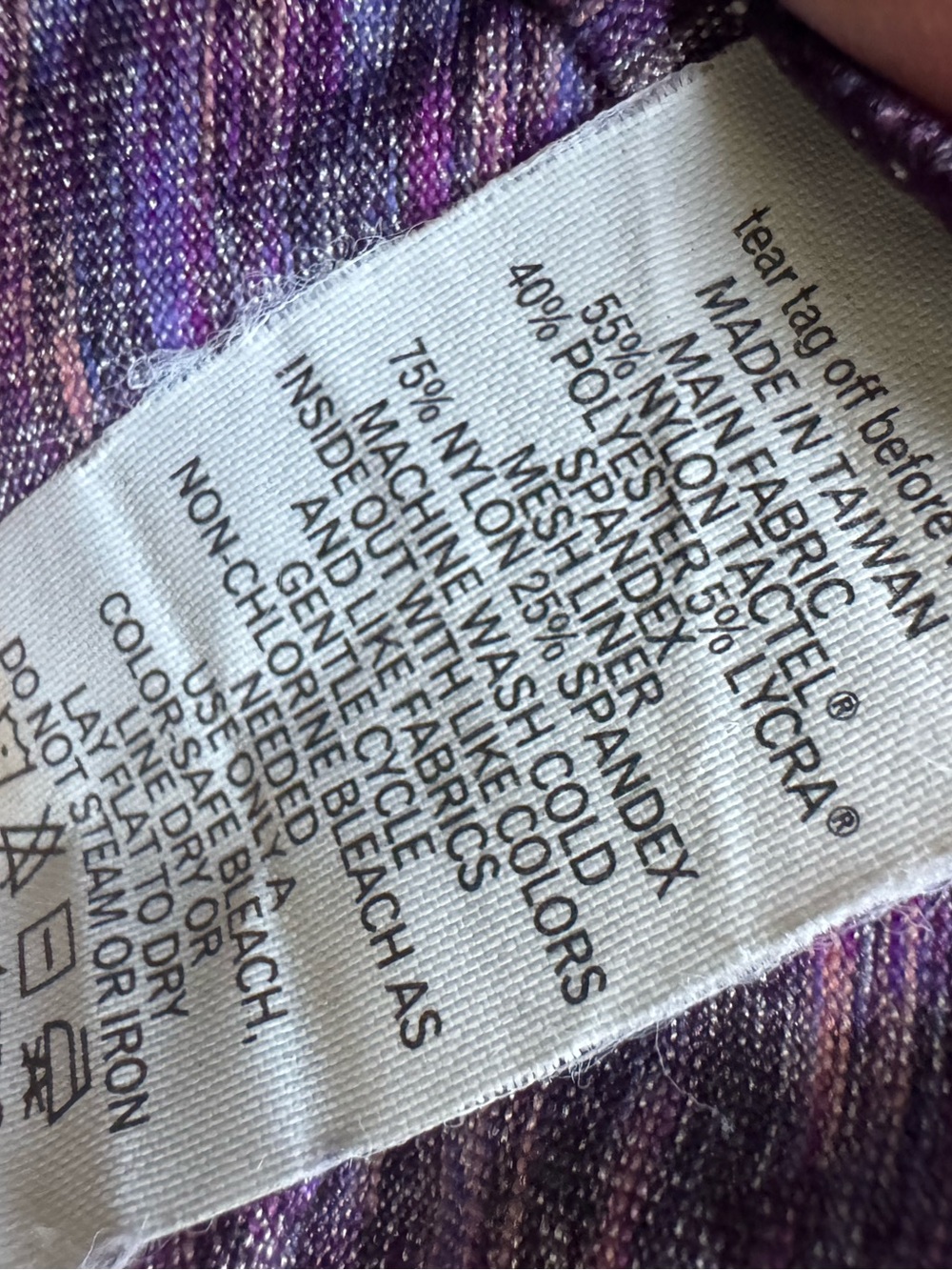 prAna Amaya space-dye dress Purple Racerback built in bra size small - Picture 7 of 9